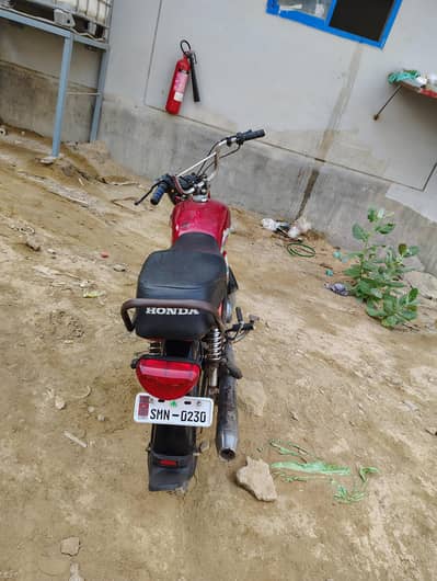 super power 2019 for sale
