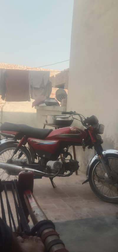 CD Honda  2016