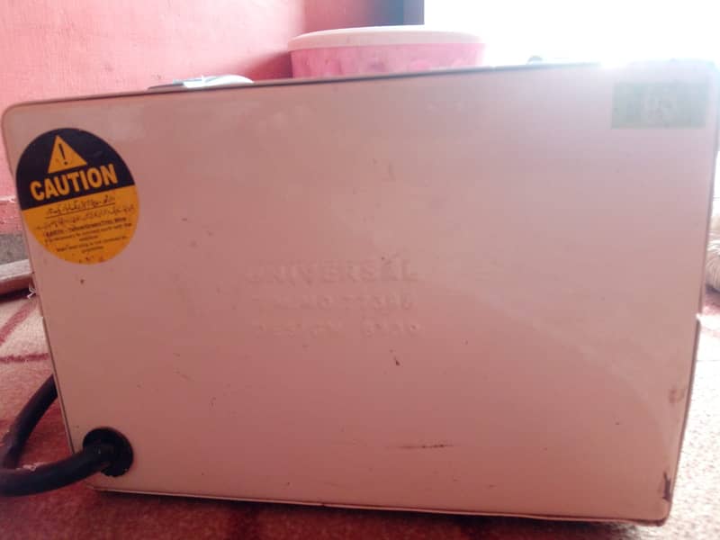 Stabiliser new condition box available 4