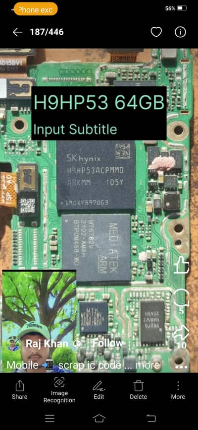 purani hard disc aur CPU