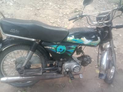 metro bike