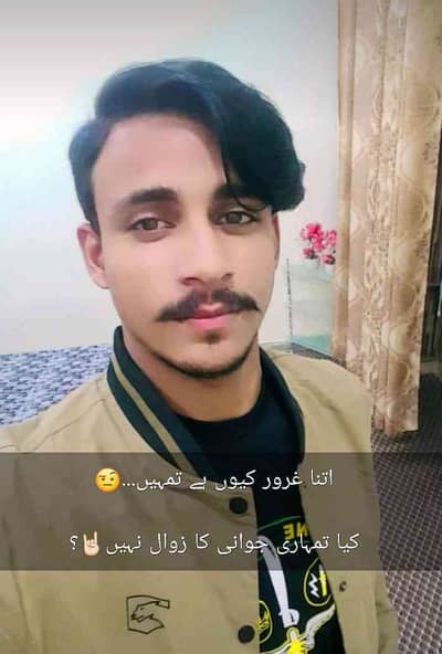 Zulqarnain 