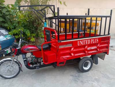 0315 2581472    United Raksha 100 CC 2020 modal urgent for sale