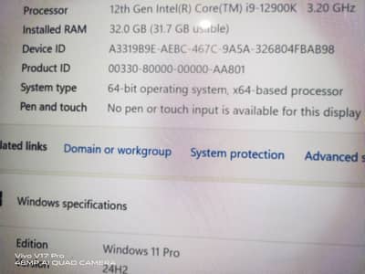 Intel Core i9 12900k with Zotac RTX 4060