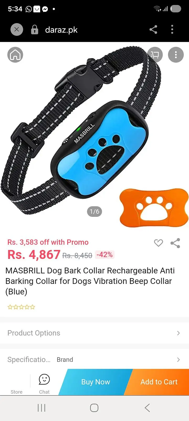 Dog Bark Collar — photo 2