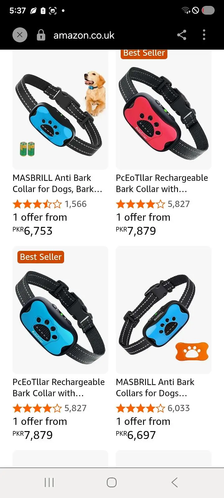 Dog Bark Collar — photo 4