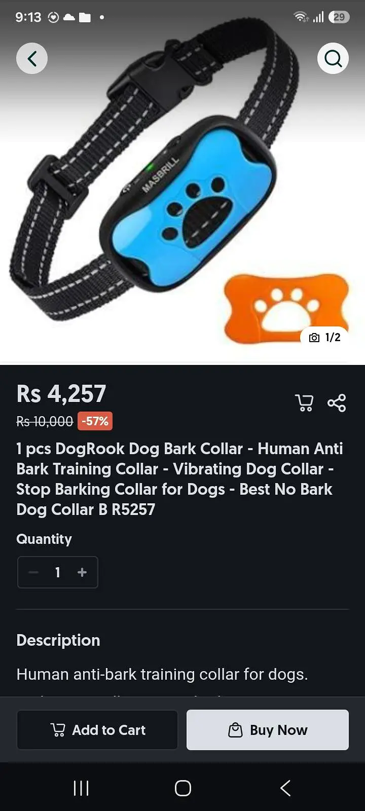 Dog Bark Collar — photo 5