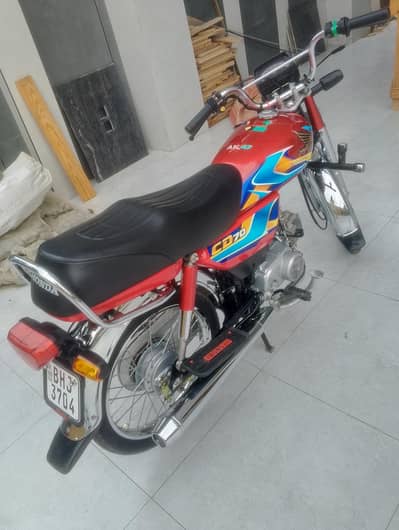 Honda CD 70 2026