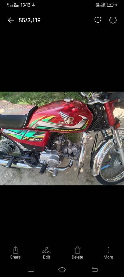 honda 70