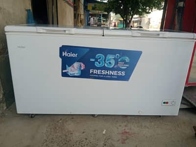 Haier freezer no#03008604916