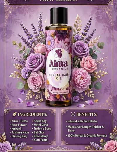 organic hair growth oil