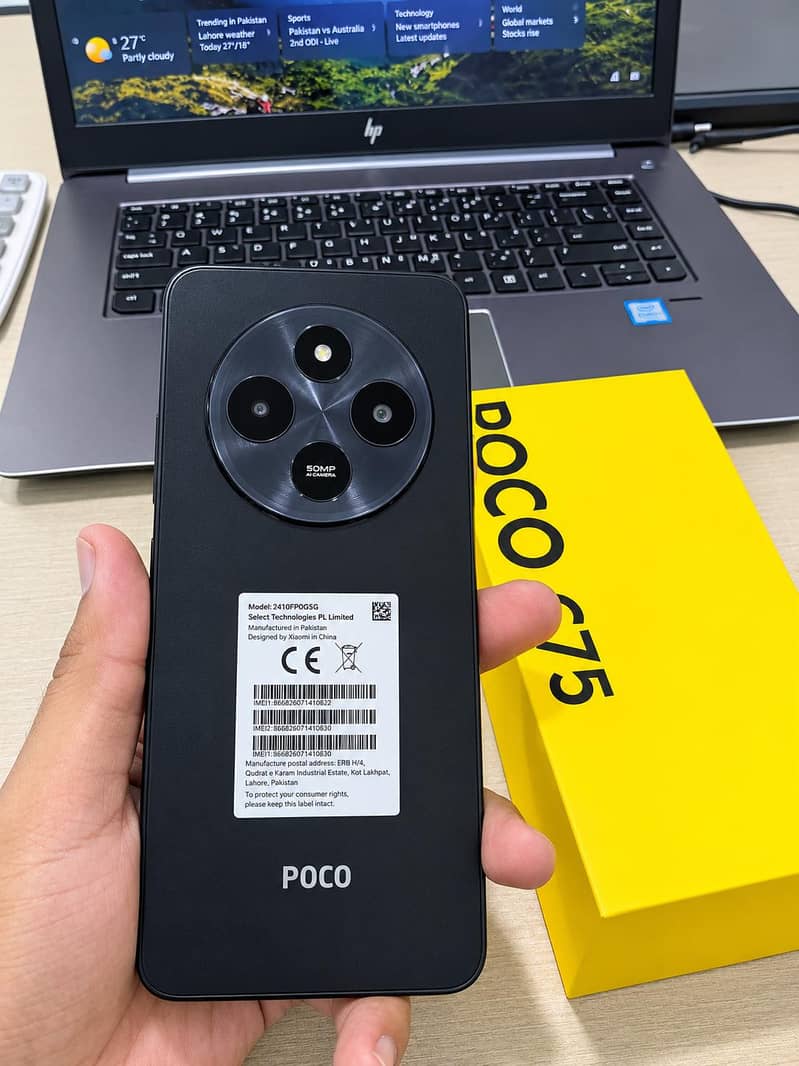 Xiaomi POCO C75 3