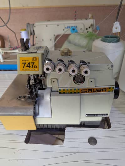 Siruba 747 d model/Overlock machine