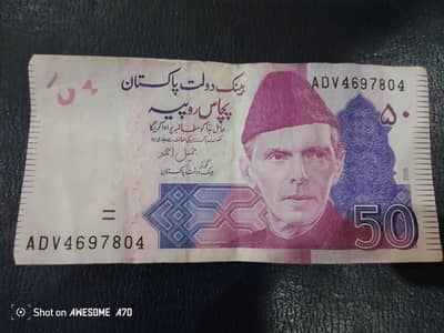 The rare number 804