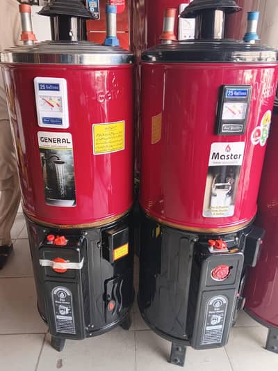 GENERAL /MASTER ELECTRIC +GAS GYZER AVAILABLE