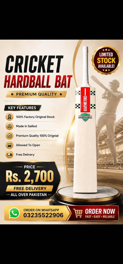 Cricket Bat Factory Stock