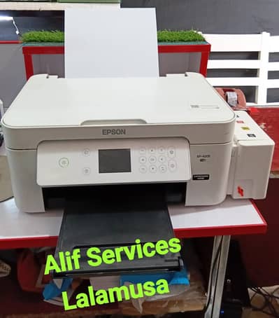 Epson XP-4205 All in One Wifi Duplex Printer