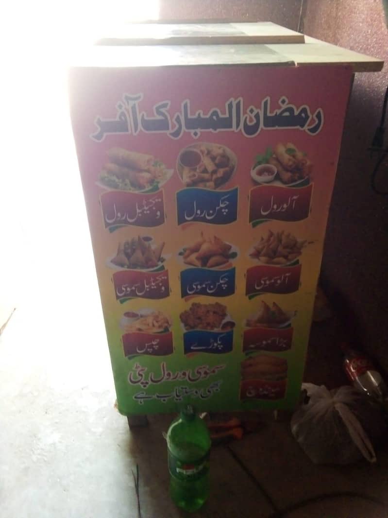 frize contar 2