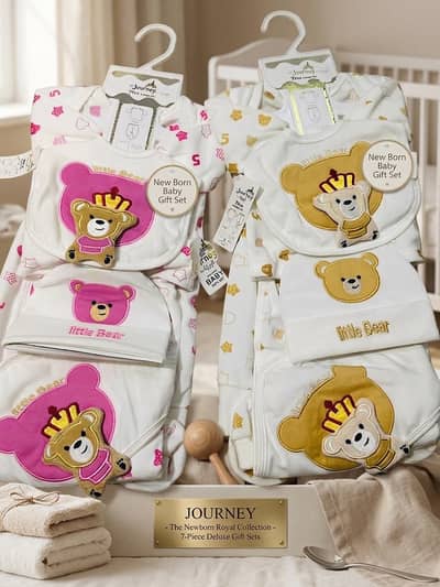 Winter 7 pieces starter set for newborn baby 03339550937