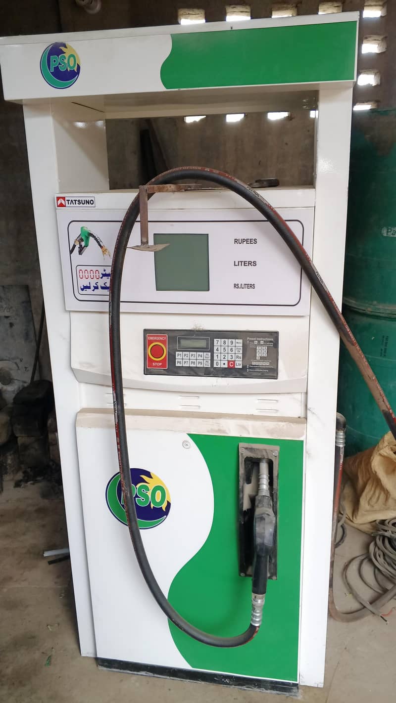 Fuel dispensing machine 0