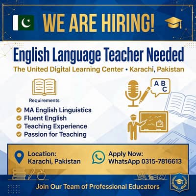 English Spoken Courses