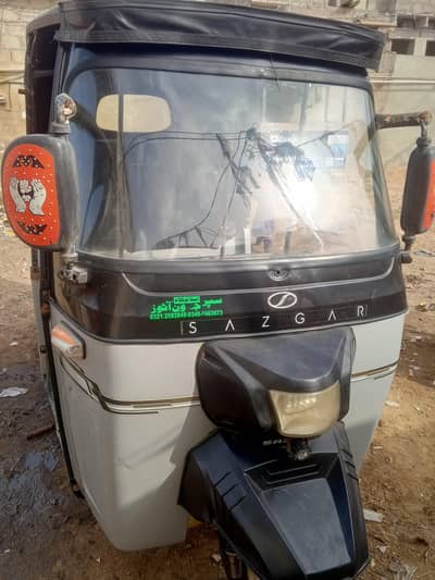 sazgar rickshaw 2026