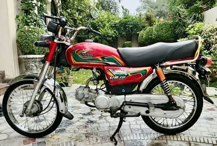 Motorbike for sale