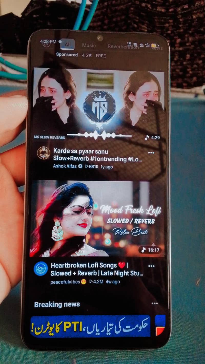 Itel Other Model 6