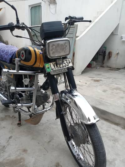 Rohi CD70
