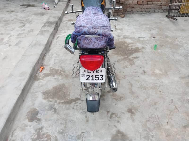 Rohi CD70 2