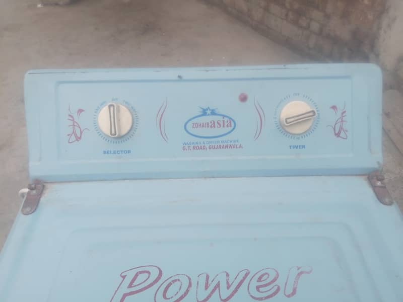 washing machine 5