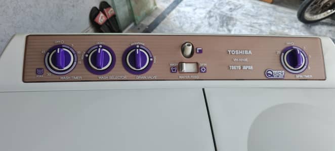 TOSHIBA ELECTRIC WASHING
