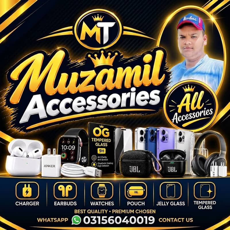 MUZAMIL TRADERS 1