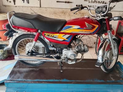 Honda CD 24/25 model