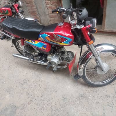 for sale