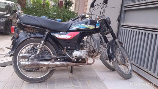 urgent bike sale
