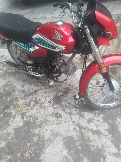 honda cd 70 drem