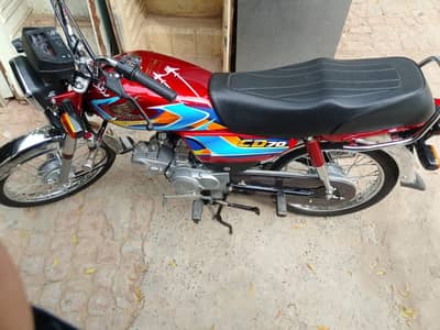 honda cd70 2026