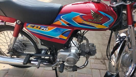 Honda cd 70 2025/26