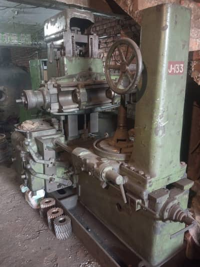 Hobbing Machine