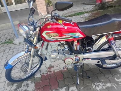 urgent sale motorcycle