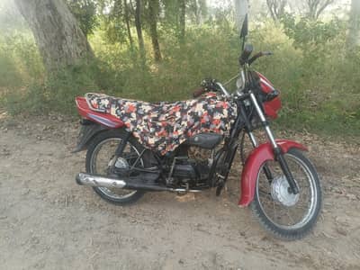 Honda prider 2018 model