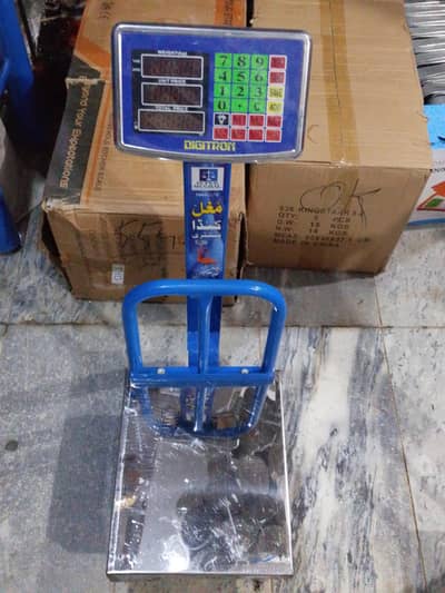 scale balance 200kg