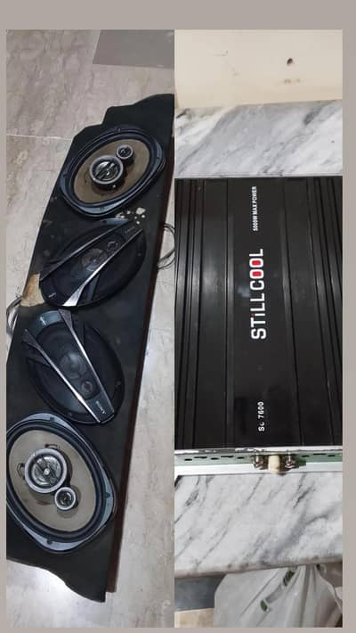 sound system