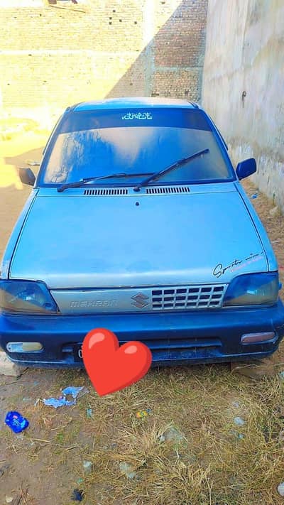 Mehran 2005