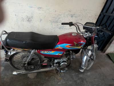 HI SPEED