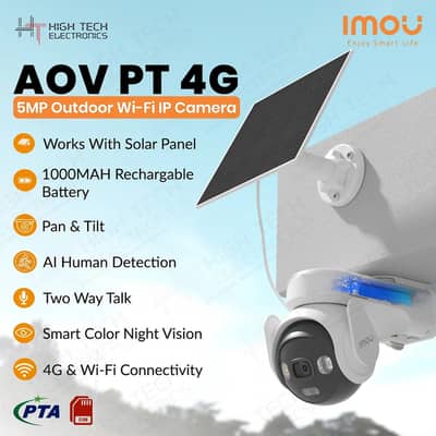 IMOU AOV PT (5MP) Unlimited Battery Life 4G+Wi-Fi Dual Connection | AI