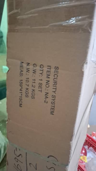 Security system