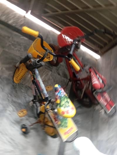Two kids Cycle