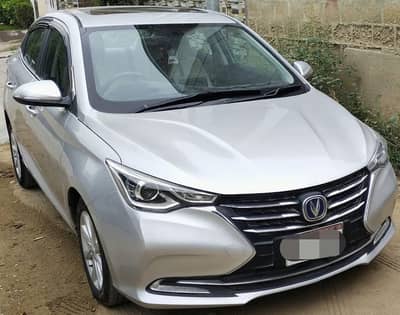 Changan Alsvin lumiere 2022